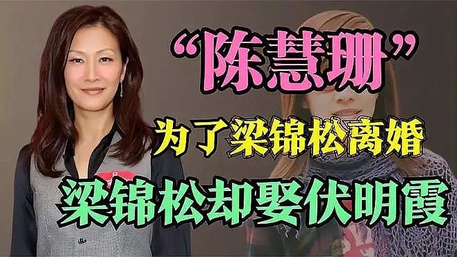 百亿媳妇官宣离婚？不肯生四胎身材走样，老公买上亿医院催生子？今净身出户彻底告别（组图） - 13