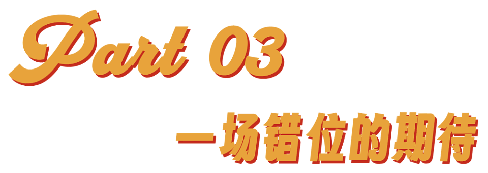 从天才少女到双面人“谷圣”，谷爱凌的“翻车历险记”（组图） - 25