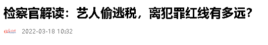 陪睡陪玩算什么？明星自曝的娱乐圈内幕，竟一个比一个荒唐恶心（组图） - 9