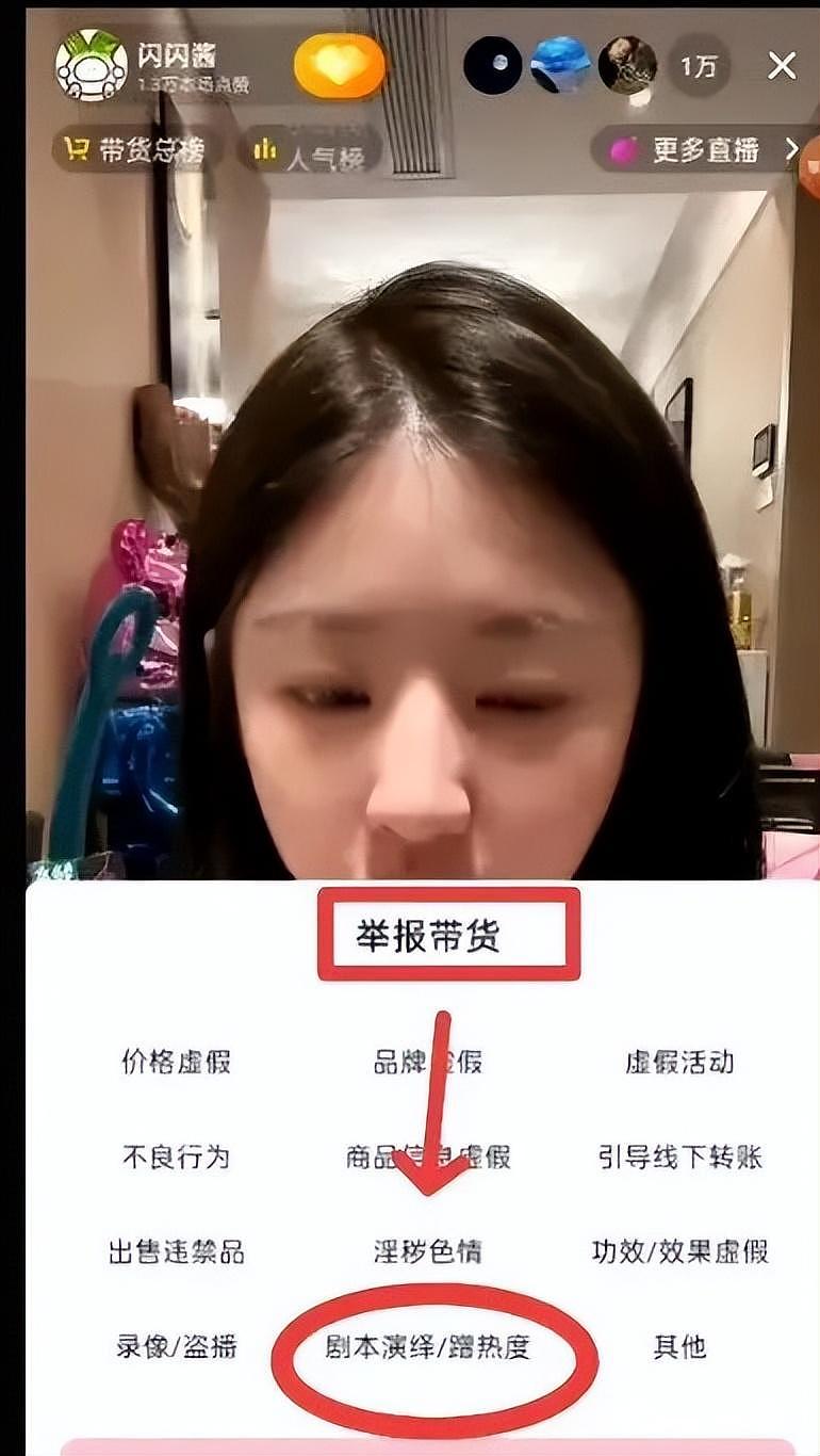 黄一鸣被公司起诉，违背合同霸占80万款项，单亲妈妈果然不一般（组图） - 9