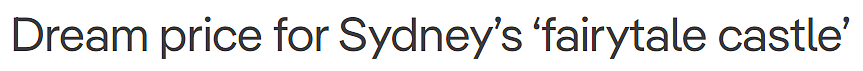 悉尼绝美“城堡”挂牌10天以$1450万售出！卖家$58万购入（组图） - 3