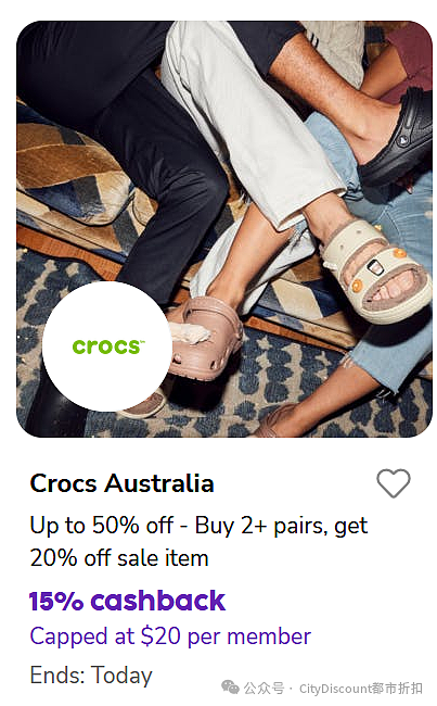 【Crocs】洞洞鞋最新特卖 + 折上折（组图） - 2