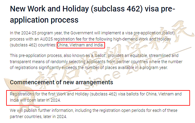 澳洲这类热门签证迎新变革！针对中国/印度/越南的申请重启在即，机会难得，尽早做好准备（组图） - 3