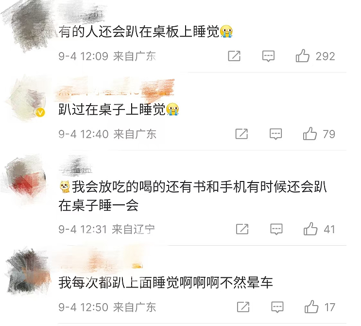 全网看吐！有人执意将长满疙瘩的脚放高铁桌板上！网友：我都趴上面睡觉（视频/组图） - 1