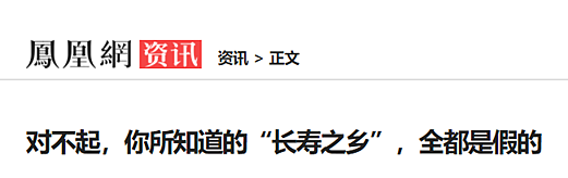 喝了连生仨儿子！山姆“生儿子矿泉水”被抢光，连英国老教授也逃不过（组图） - 10