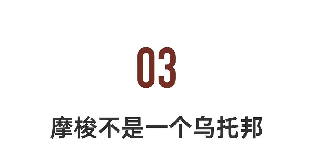 上海小伙“嫁”入摩梭10年：感叹这里的婚姻观太先进了（组图） - 18