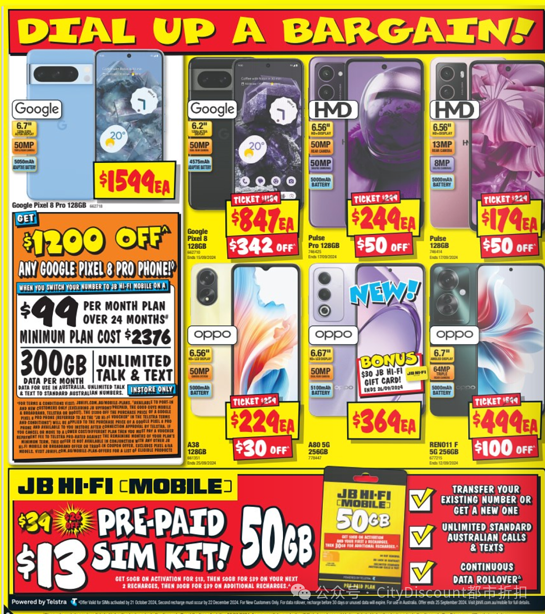 【JB Hi-Fi】9月5日至11日优惠目录（组图） - 8