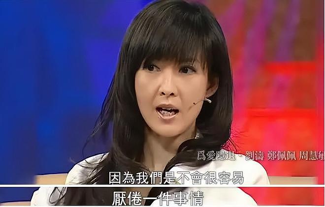 周慧敏演唱会门票滞销，被网友嘲笑过气，本人含泪宣布退休陪老公（组图） - 27