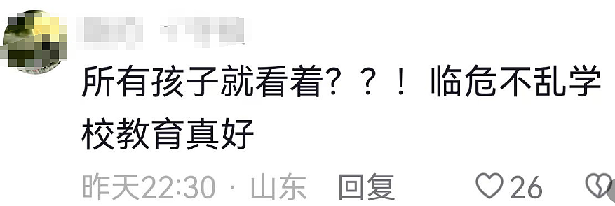 上海徐汇中学“一个孩子倒下了，全班没人敢扶”：他们的冷漠，是谁的错？（组图） - 5