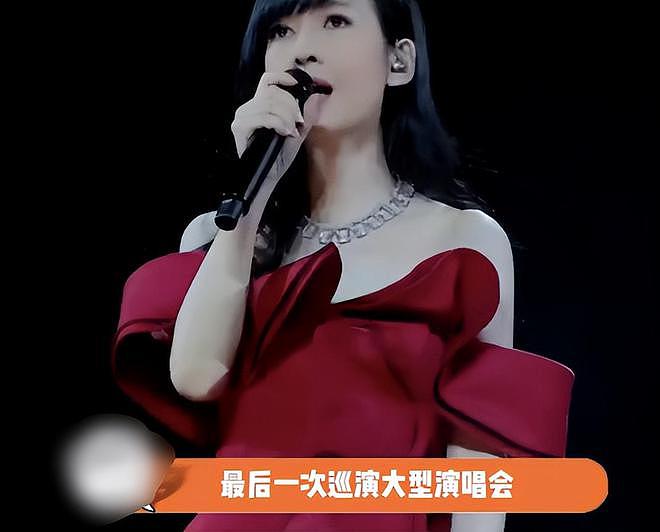 周慧敏演唱会门票滞销，被网友嘲笑过气，本人含泪宣布退休陪老公（组图） - 5