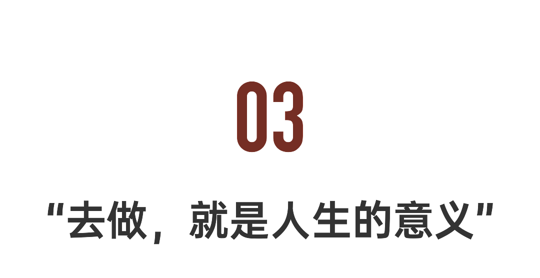 撞上痛苦的经济调整时代，年轻人还要“熬”多久？（组图） - 13