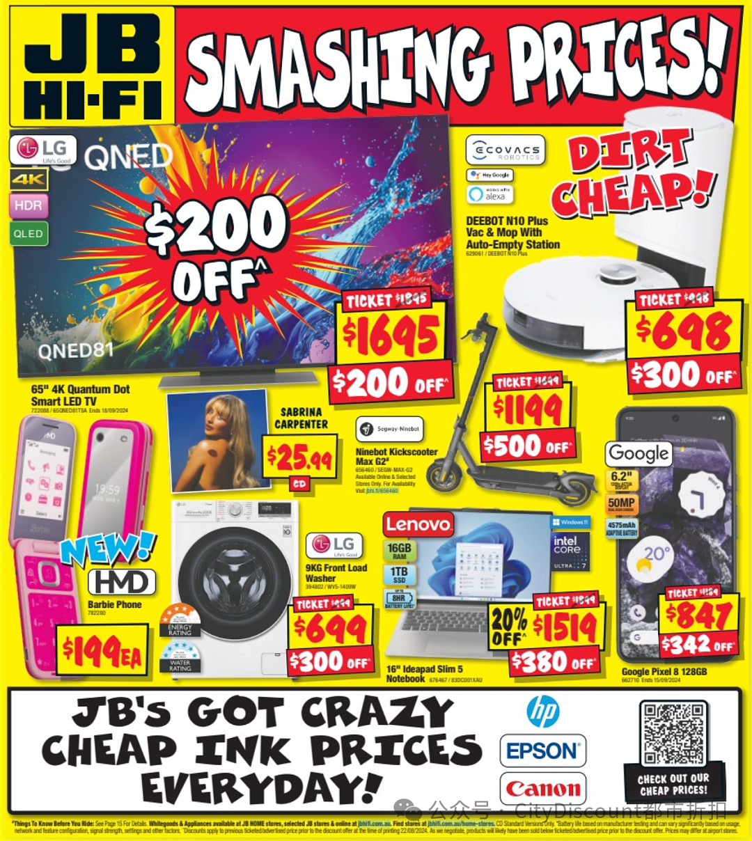 【JB Hi-Fi】9月5日至11日优惠目录（组图） - 24