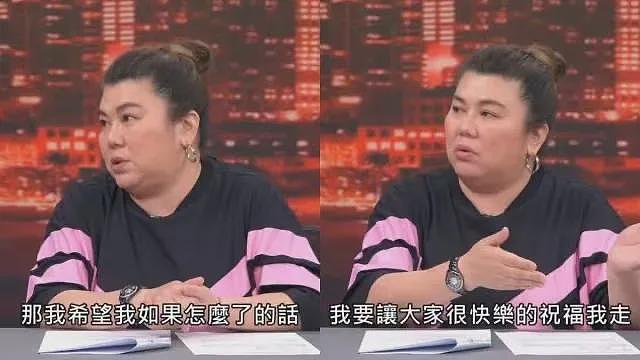 57岁知名女演员自曝压力过大加长期操劳，患上这种病，已交代后事！上海专家提醒（组图） - 1