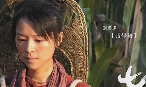 睡遍导演圈，谄媚逢迎手段过人，号称“导演收割机”张静初现形记（组图） - 45