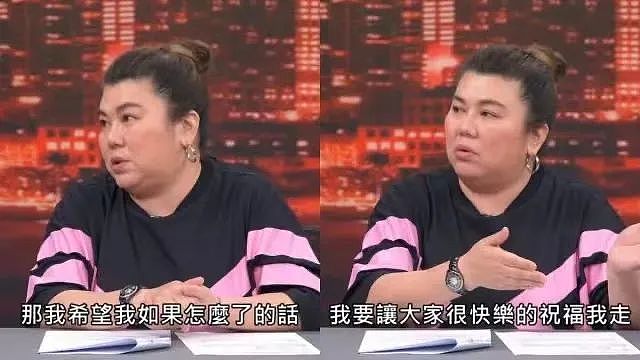 知名女演员患病交代后事，年仅57岁（组图） - 1