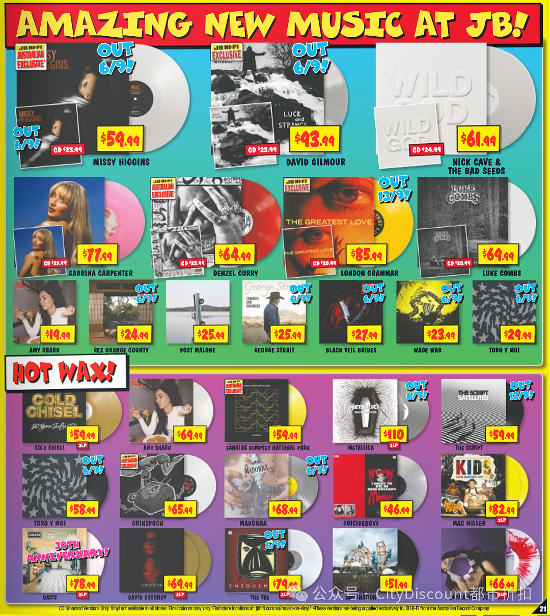 【JB Hi-Fi】9月5日至11日优惠目录（组图） - 21