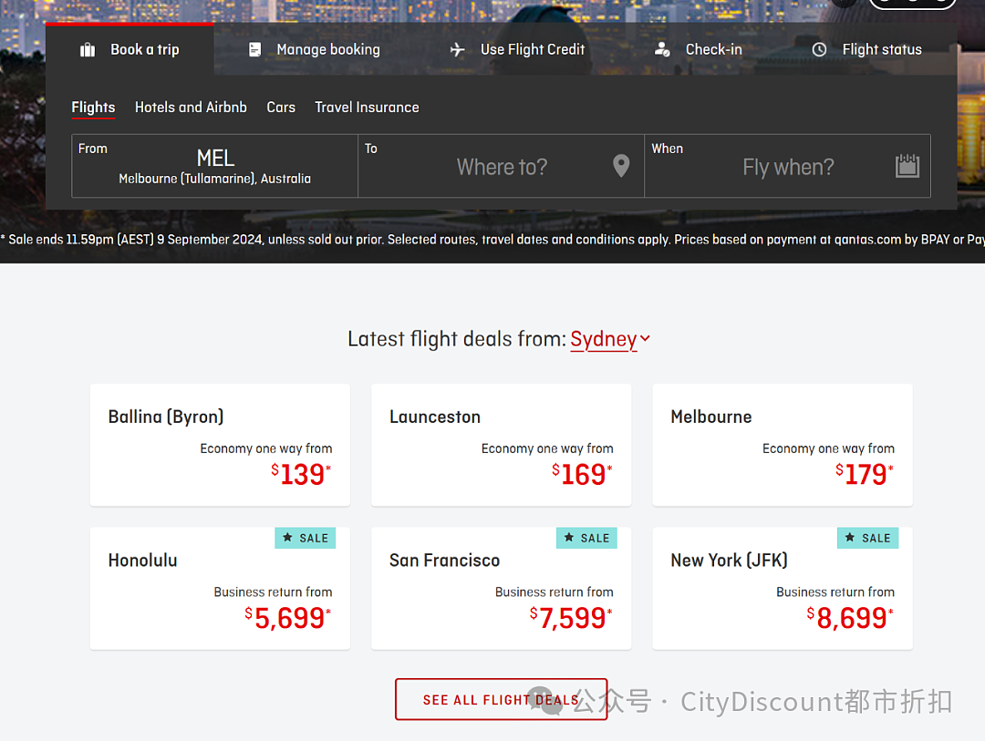 【澳航】最新一轮机票特卖（组图） - 2