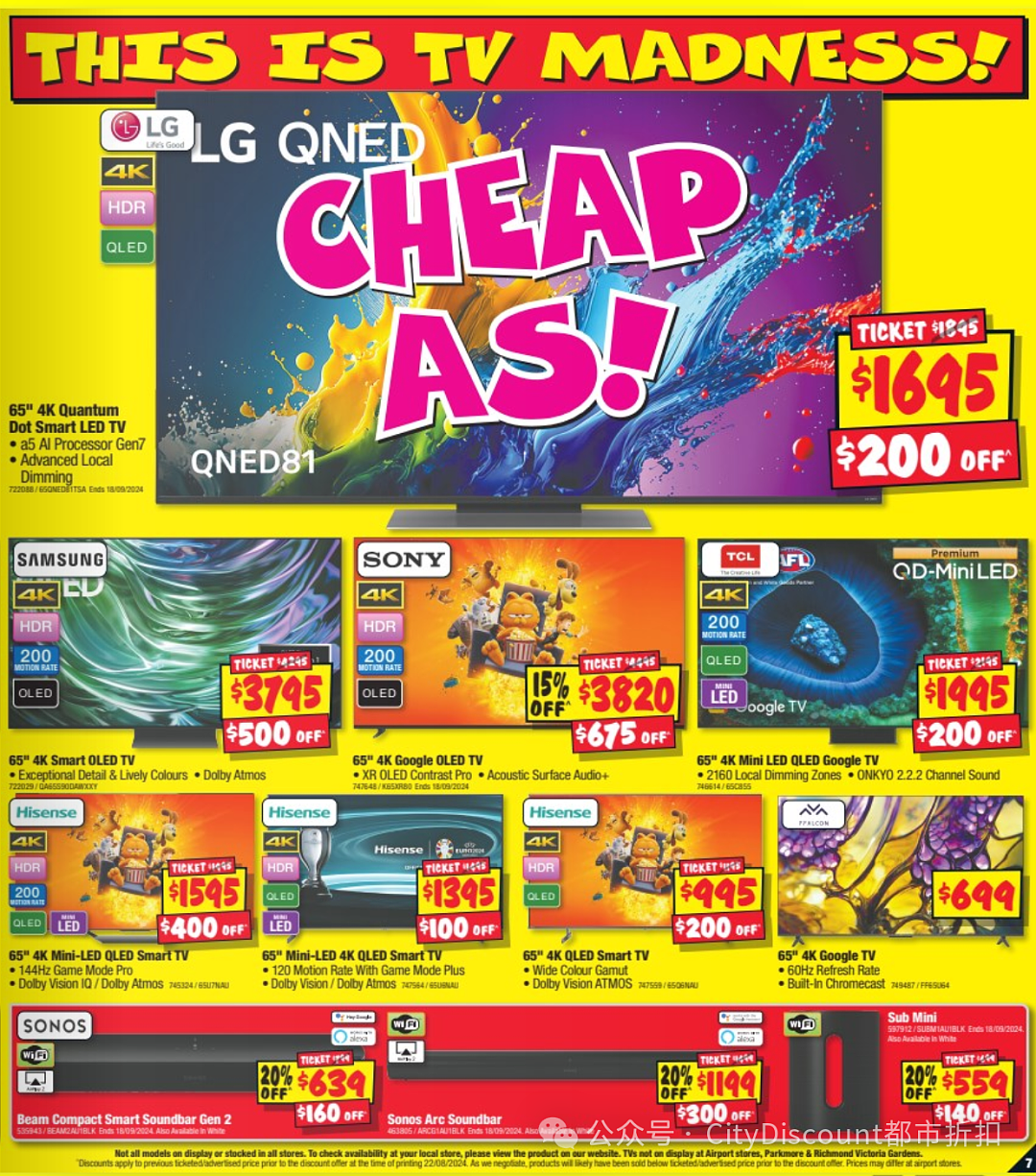 【JB Hi-Fi】9月5日至11日优惠目录（组图） - 7