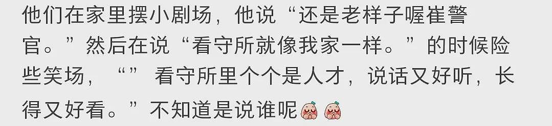 【情感】《边水往事》里最火的男人！长了一张混混脸，却谈最甜的恋爱，被网友天天催婚（组图） - 25