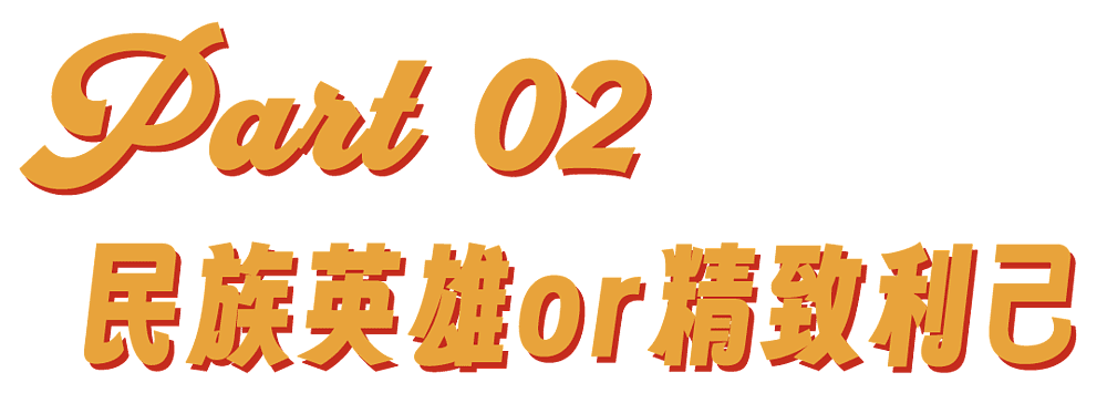 谷爱凌：从天才少女到双面人“谷圣”（组图） - 17