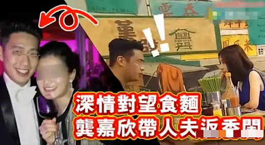 被封“TVB公厕”！入行8年勾13男，多次插足变小三专业户？今口碑崩盘难上位（组图） - 33