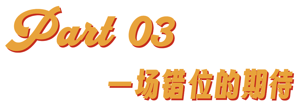 谷爱凌：从天才少女到双面人“谷圣”（组图） - 27