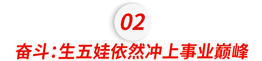 那个每年为谷歌赚1000多亿、第一个在谷歌休产假的女生，去世了（组图） - 6