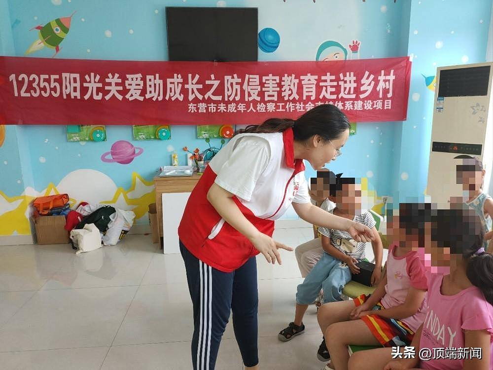 隐秘角落犯罪伤痛：12岁少女被多人性侵后不愿回家（组图） - 3