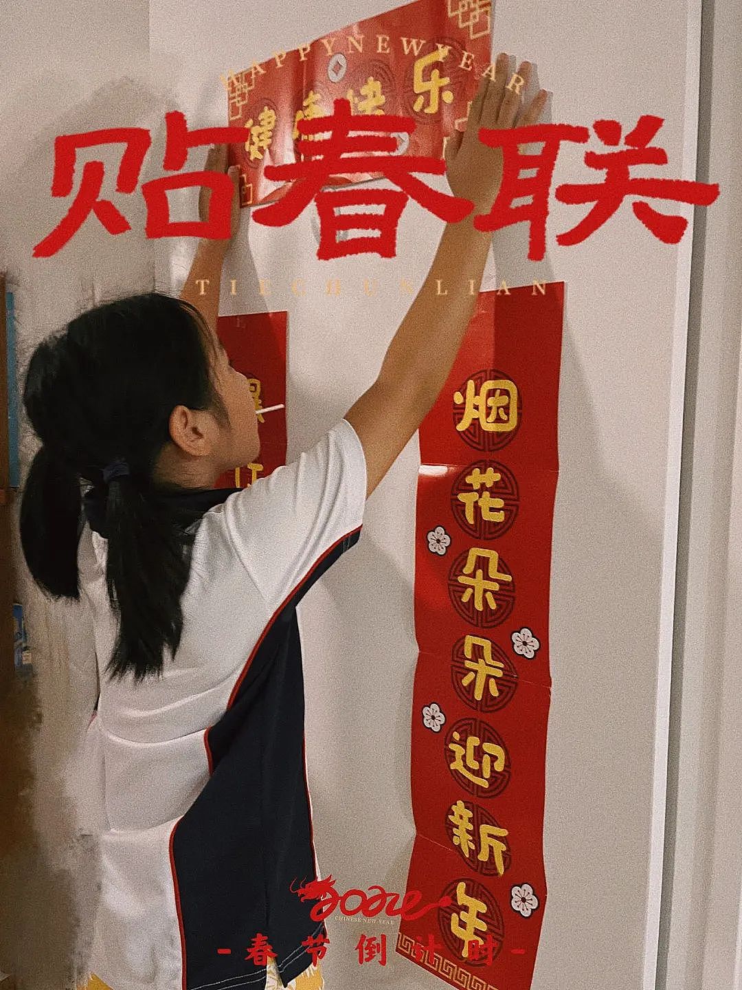 魔都中产妈移居澳洲后，一夜返贫！消费降级，无法“富养孩子”，生活却无比轻松...（组图） - 17