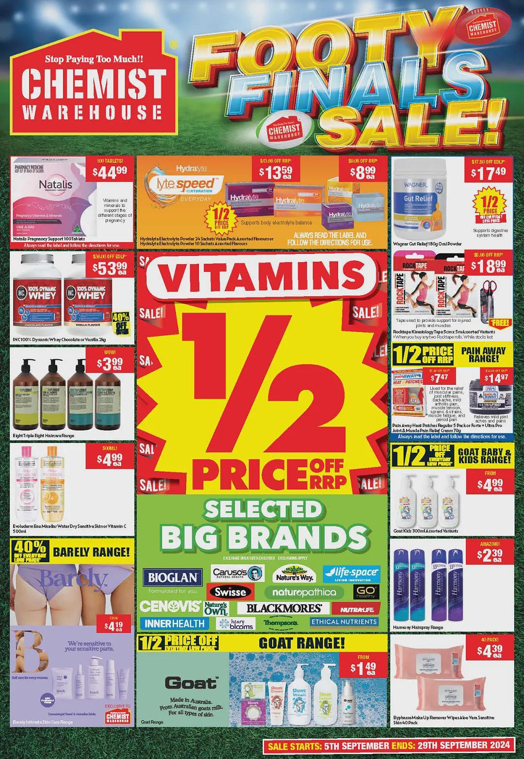 大量半价那种！【Chemist Warehouse】药店 9月5日至29日优惠目录（组图） - 1