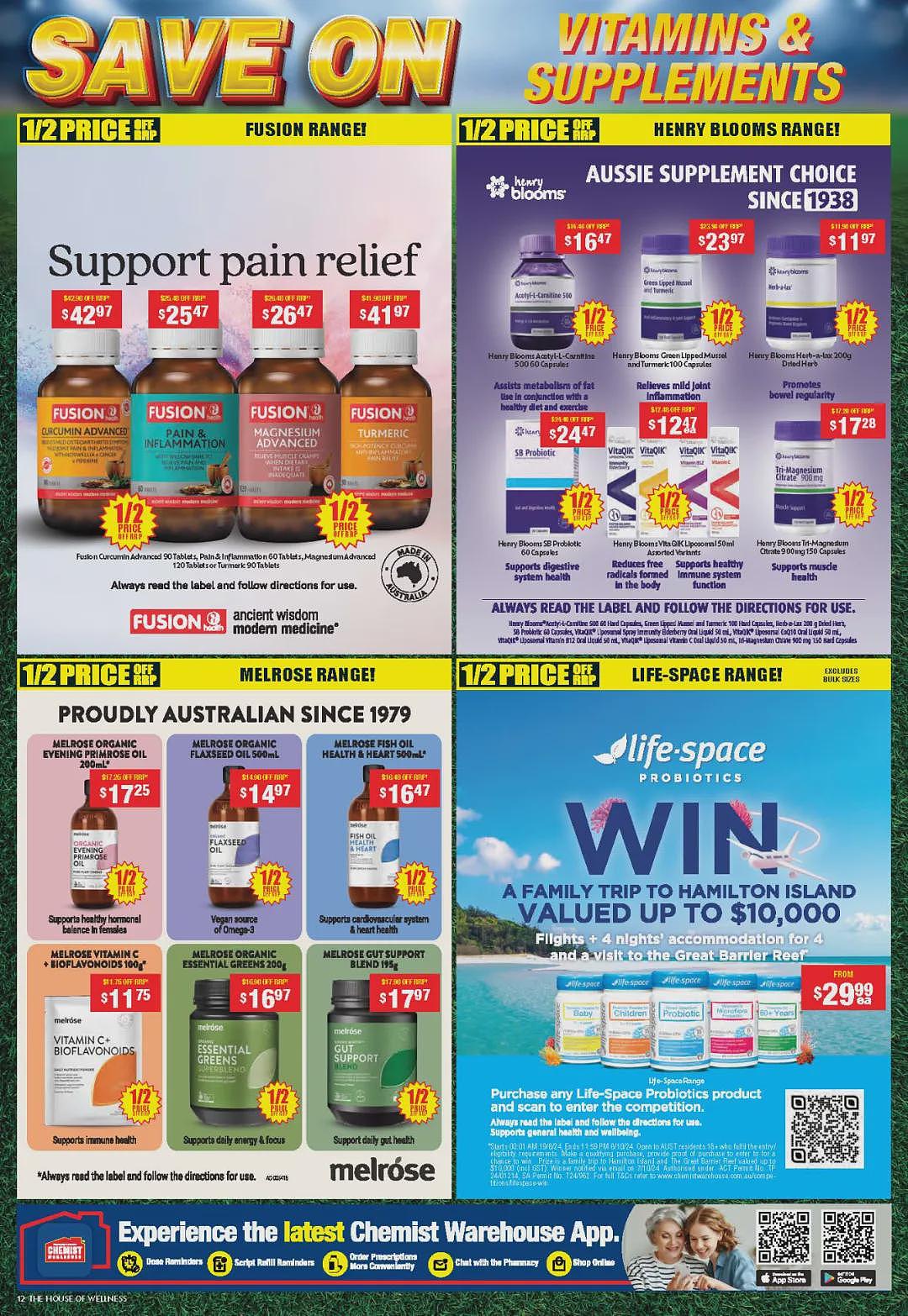 大量半价那种！【Chemist Warehouse】药店 9月5日至29日优惠目录（组图） - 10