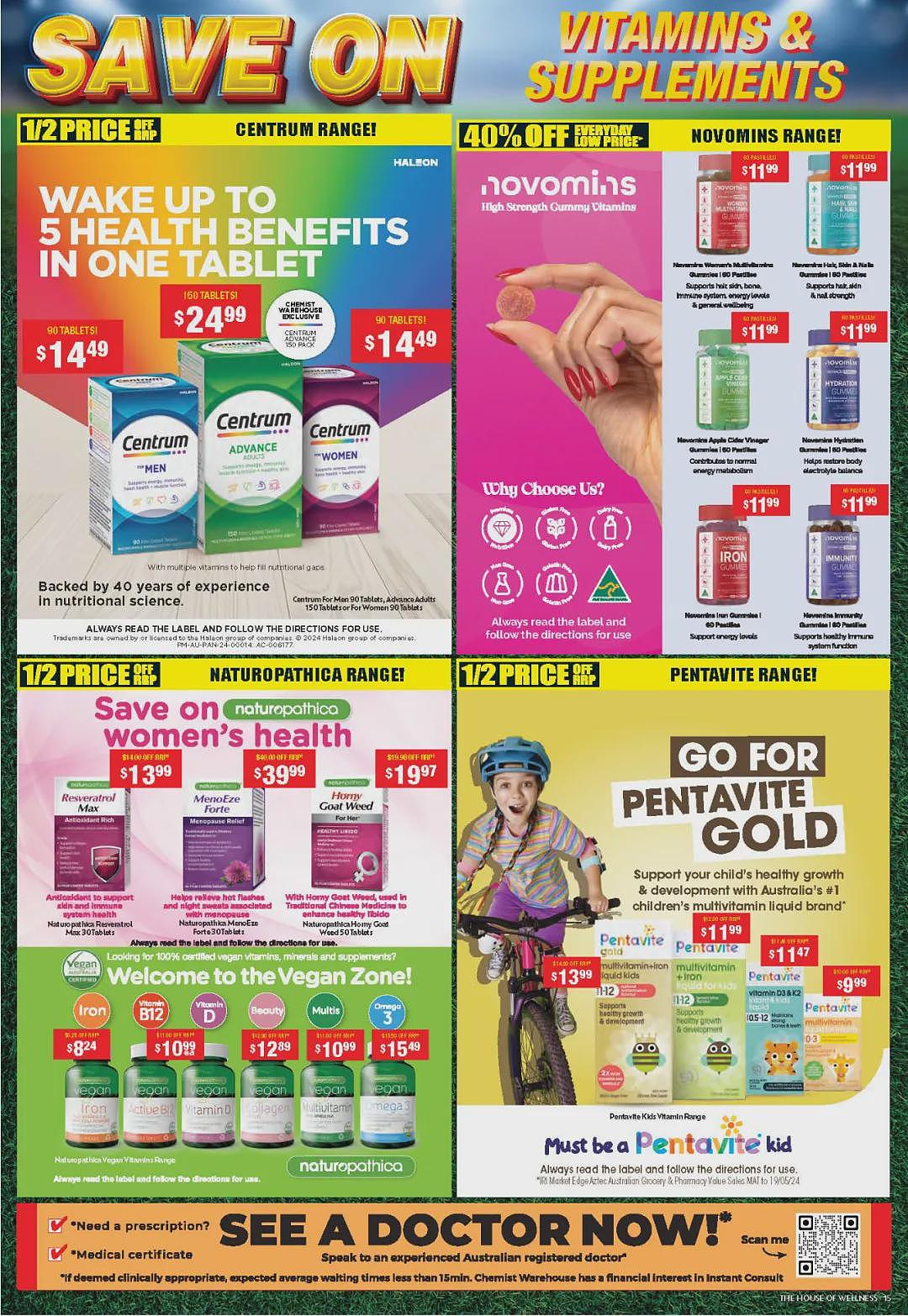 大量半价那种！【Chemist Warehouse】药店 9月5日至29日优惠目录（组图） - 13