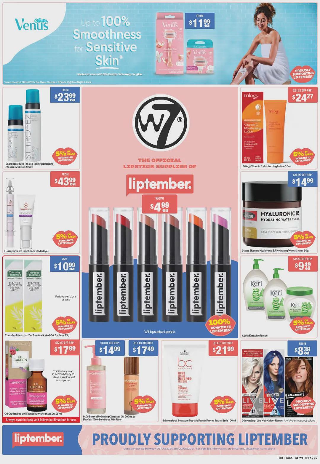 大量半价那种！【Chemist Warehouse】药店 9月5日至29日优惠目录（组图） - 23