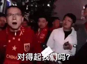 众多华人都收到了，澳洲移民大放水！（组图） - 7