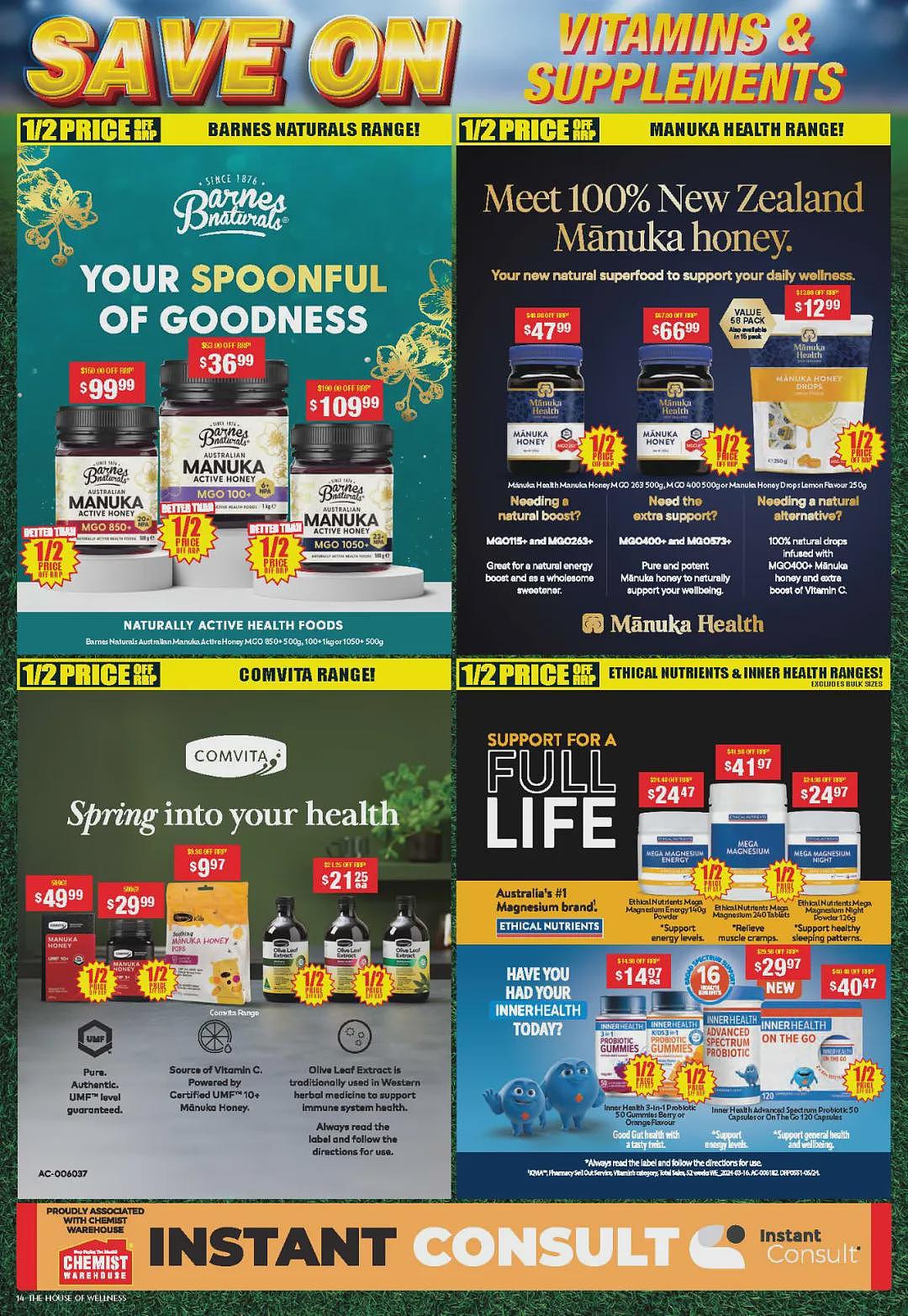 大量半价那种！【Chemist Warehouse】药店 9月5日至29日优惠目录（组图） - 12