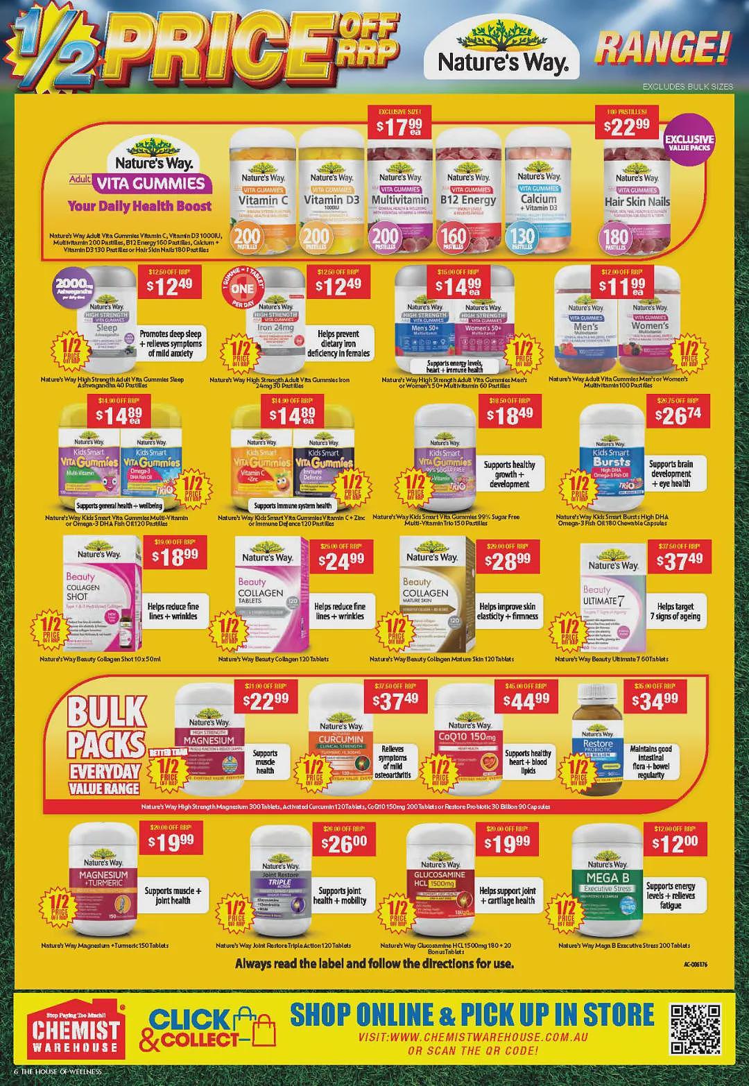 大量半价那种！【Chemist Warehouse】药店 9月5日至29日优惠目录（组图） - 4