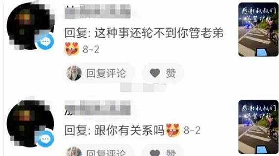 河北男孩骑行被碾压身亡，后续来了：作死的人一脸无辜，无辜的人“家破人亡”（组图） - 6