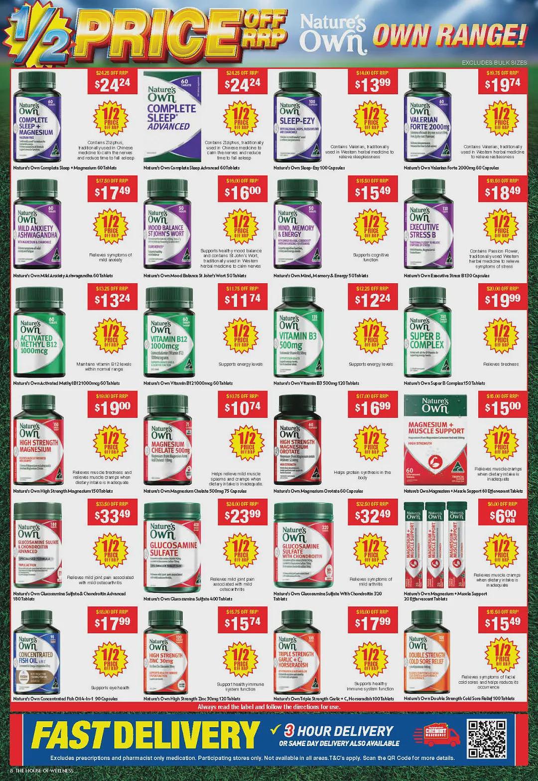 大量半价那种！【Chemist Warehouse】药店 9月5日至29日优惠目录（组图） - 6