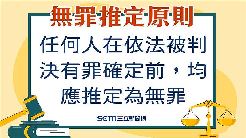 柯文哲羈押禁见！第一餐菜色曝光！“但这原因吃不到”看守所已打包（组图） - 2