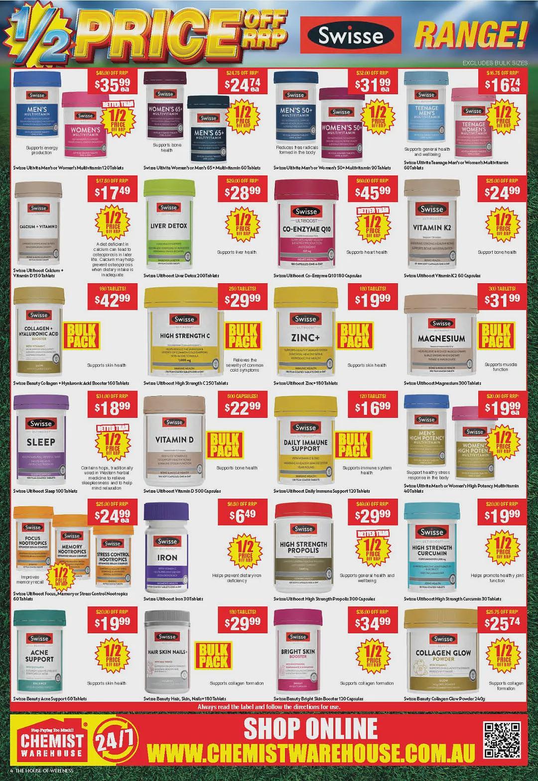 大量半价那种！【Chemist Warehouse】药店 9月5日至29日优惠目录（组图） - 2