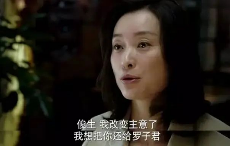 江浙沪“小三”培训班：没有拆不散的家庭，只有不改变的自己（组图） - 12