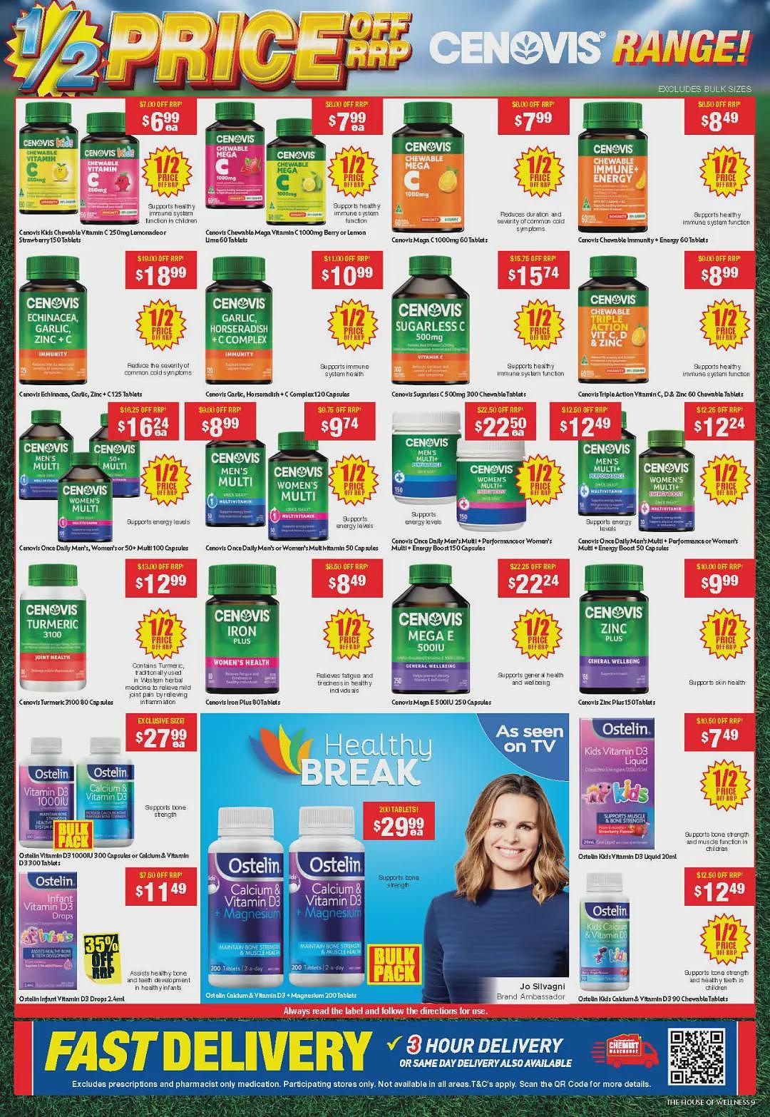 大量半价那种！【Chemist Warehouse】药店 9月5日至29日优惠目录（组图） - 7