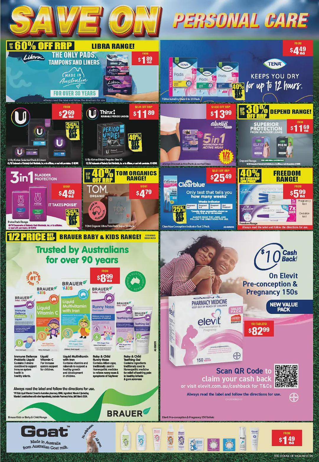 大量半价那种！【Chemist Warehouse】药店 9月5日至29日优惠目录（组图） - 27