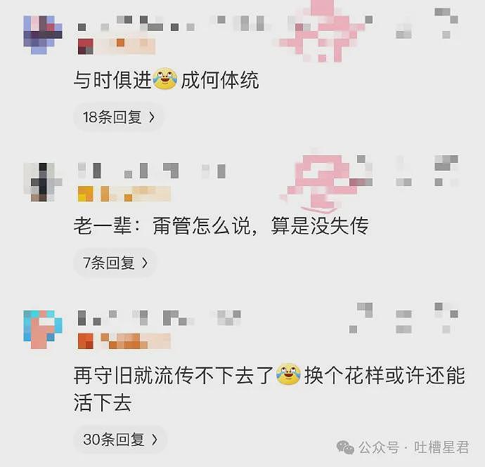 【爆笑】用前女友的新婚照当手机壁纸！结果...网友：印被子上你们仨就能过一辈子了（视频/组图） - 52