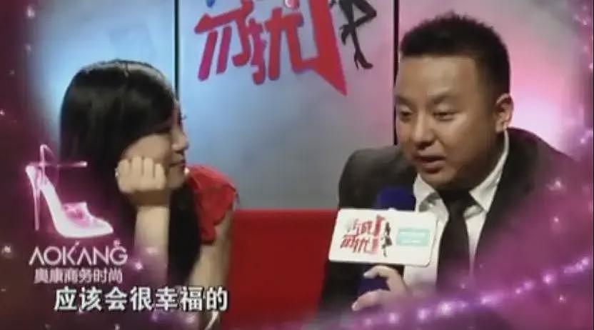 当女神举起匕首：非诚勿扰女网红，结婚4个月后砍死了老公...（组图） - 12