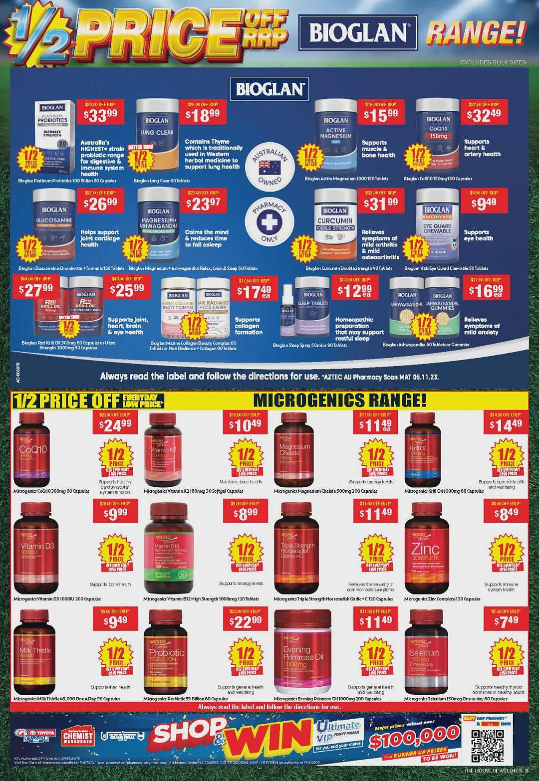 大量半价那种！【Chemist Warehouse】药店 9月5日至29日优惠目录（组图） - 9