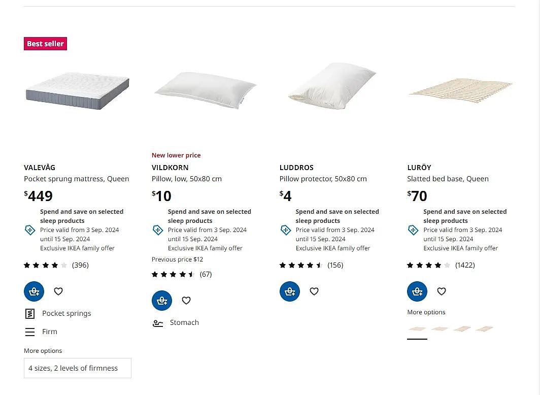 本周必Buy | MUJI、IKEA、JB Hi-Fi最新大促（组图） - 16