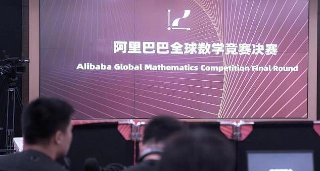 姜萍学校正式上课，数学老师王闰秋未现身，学校也避谈此事（组图） - 12