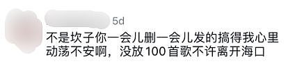 侃爷要来中国， 他在Ins用中文发帖，炸出一大波中国粉丝！爆笑神评论每个都太有梗了！（组图） - 34