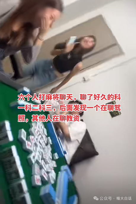 【爆笑】“写同人文被爸爸发现后……”啊啊啊啊啊人类怎么能闯出这么大的祸（组图） - 68